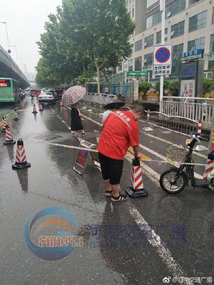 ����֪ͨ��֣�ݽ��趫·���е��������� ����ǰ����