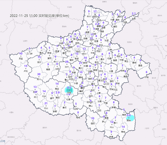 大风雨雪接连登场 河南最高气温暴跌至冰点附近