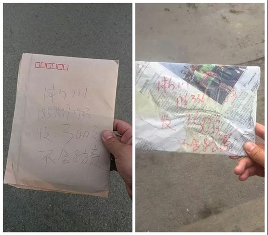 办假证可跑不了！淅川交警跨省打掉车辆证件制假窝点