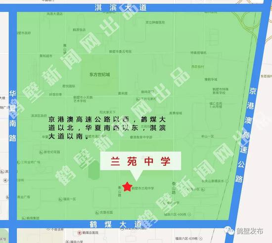 鹤壁2018年人口_快看 2018年河南人口发展报告公布 鹤壁常住人口排名(2)