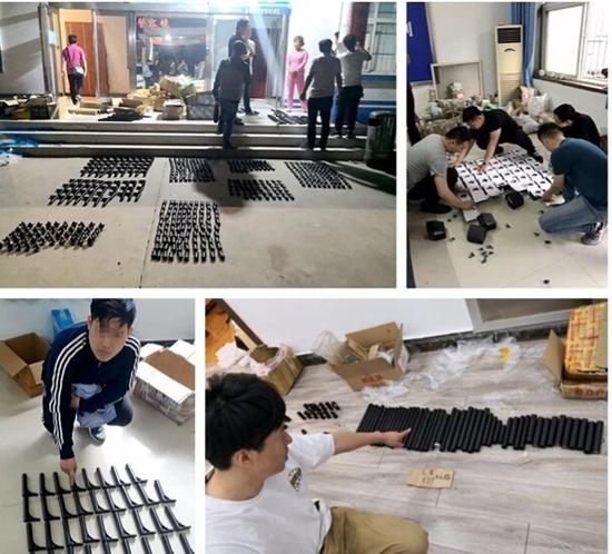 շת12ʡץ32 ƽɽƻشǷǹ֧