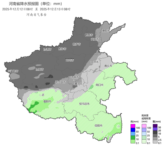 11日夜里至12日河南将有大范围雨雪天气 14日早晨东部东南部将