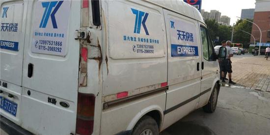 ֣˽λװƤ αװݳΣƷ