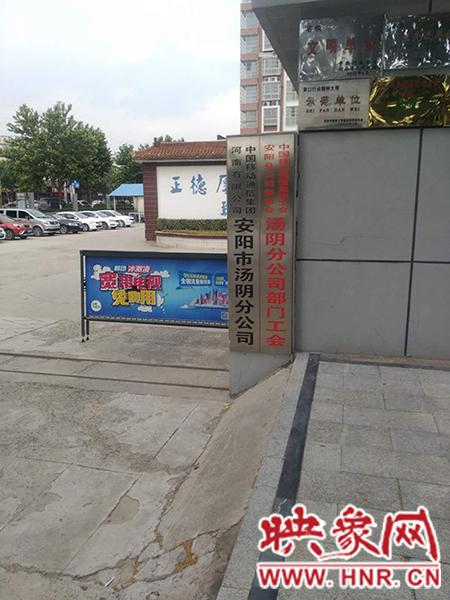 ˭ҵײͣŮӱ˸ֻҵðƷ