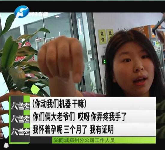 男陪招聘_笑奔 对老公不满,她只用一招 让老公陪孩子做作业(2)