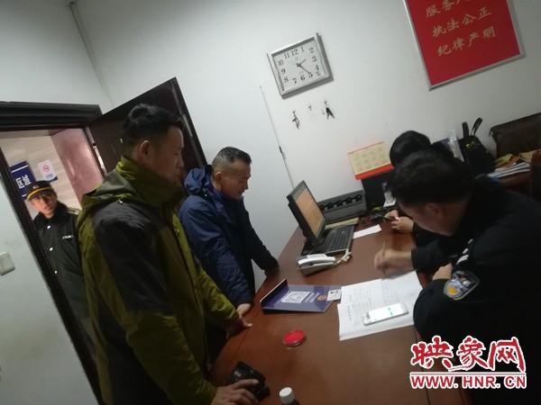 郑州一男子约朋友吃饭 还没见面先被