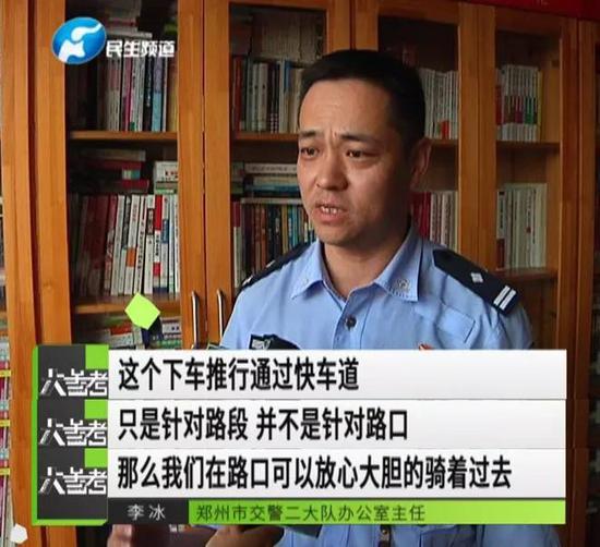 也就是說不是路口、沒有紅綠燈