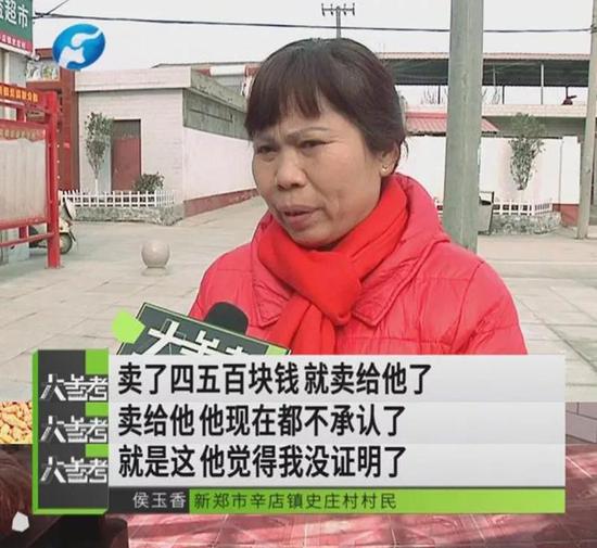 那么，侯玉香女士到底需要承担多少连带责任呢？