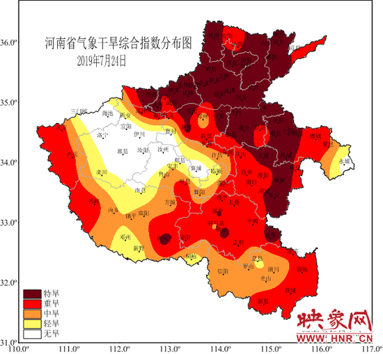 2019年7月24日全省气象干旱分布图