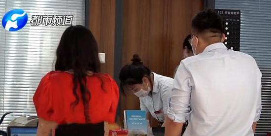 平顶山女子520排队领证 结果发现已被结婚14年