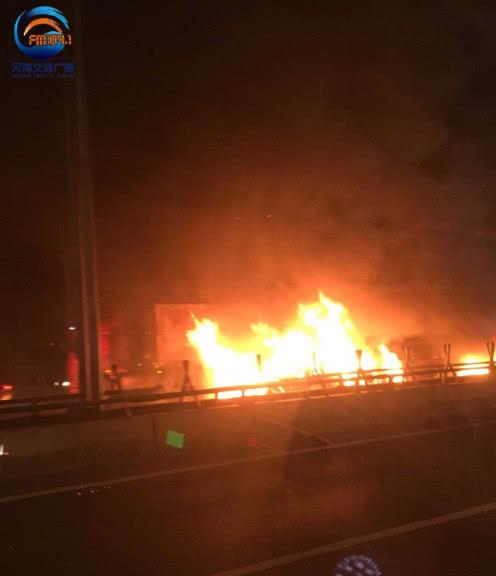 附：【关注！截止12月9日20点河南高速最新路况信息】