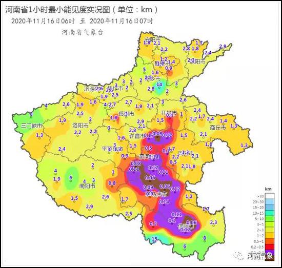 河南今夜到明天部分地区有中度霾 未来淮河以北有中到大雨