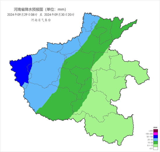 大雨、局部雨夾雪！河南將迎強冷空氣