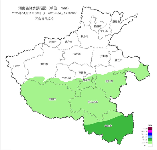 2025年4月11日河南省降水预报