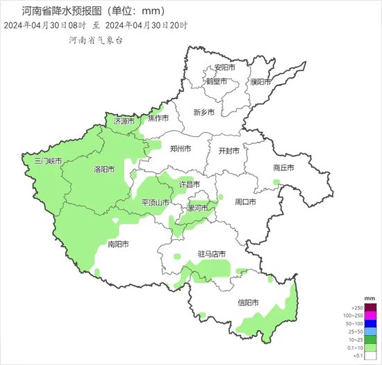 今明两天雨水大风来扰，五一假期河南先晴后雨