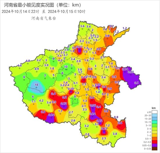 降水冷空气即将登场，河南这里将有暴雨！注意防范