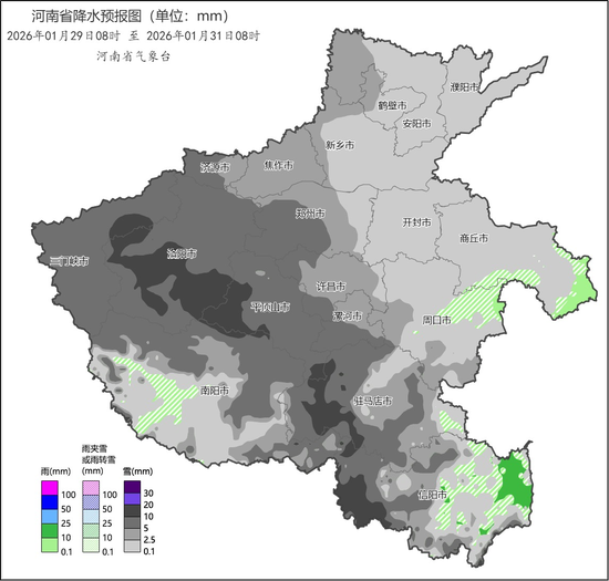 29日至30日河南有明显降雪过程 中西部、南部有中到大雪，局部