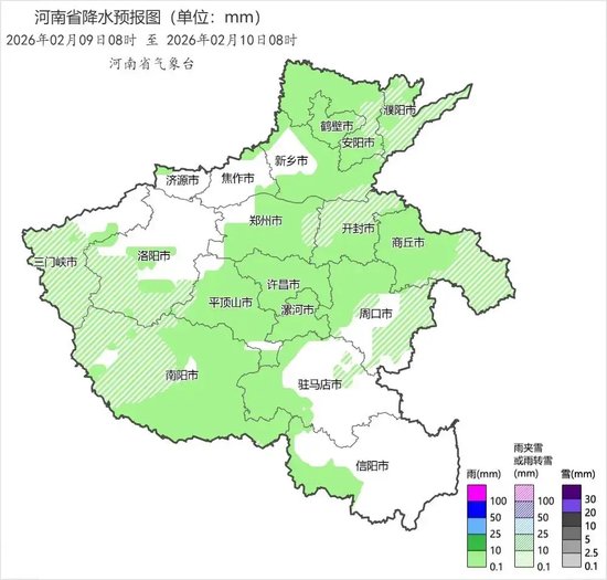小雨、小雪、雨夹雪！大风+降温！河南今天大部有雨雪，注意路