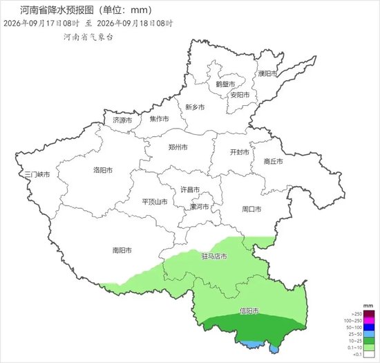 今天是本轮降温最低点，河南南部仍有雨，明天最高气温重返30