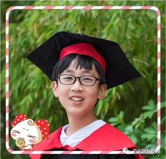 郑州中学小超班郭伟泓