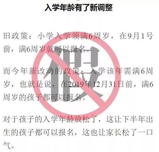 小编随手上网搜了一下
