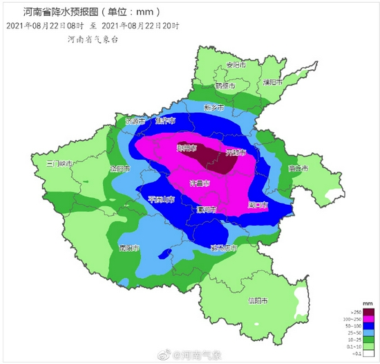河南降雨情况:目前郑州开封未降雨,洛阳,三门峡小到中雨