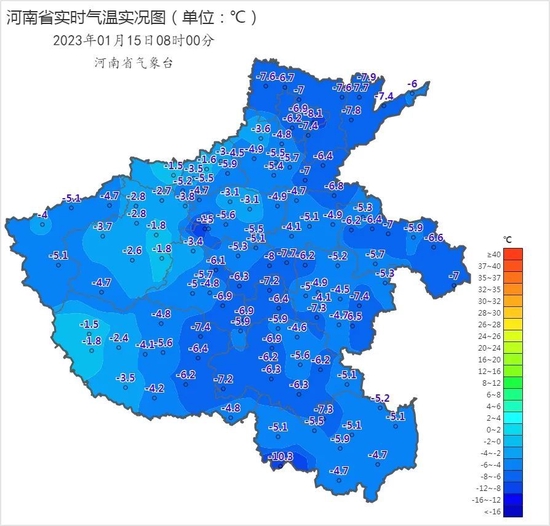 瑞雪之后河南气温降 防寒保暖安排上