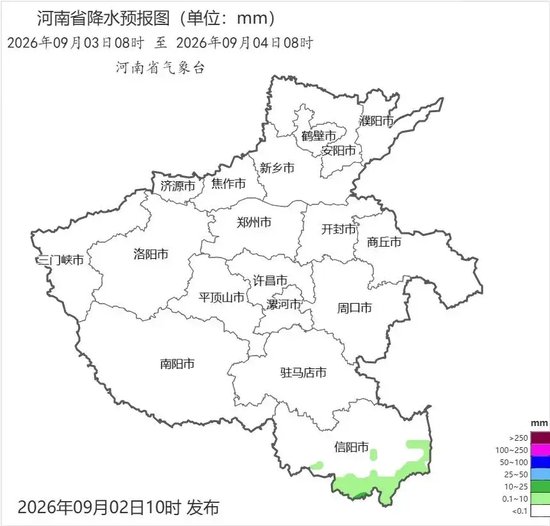 “克莱因蓝”又来了，河南多地晚霞“封神”！