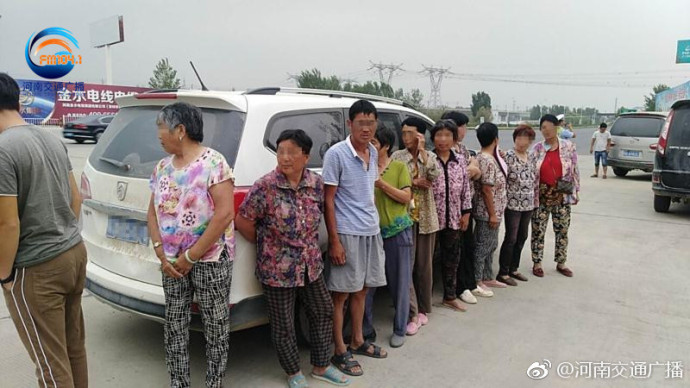 ֣�ݽ�ͷһ�����ֳ����θ�� ����1��ʵװ13��