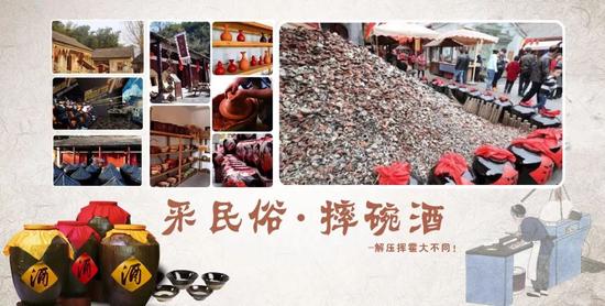 2、賞花正當時，數(shù)萬高桿月季花色各不同