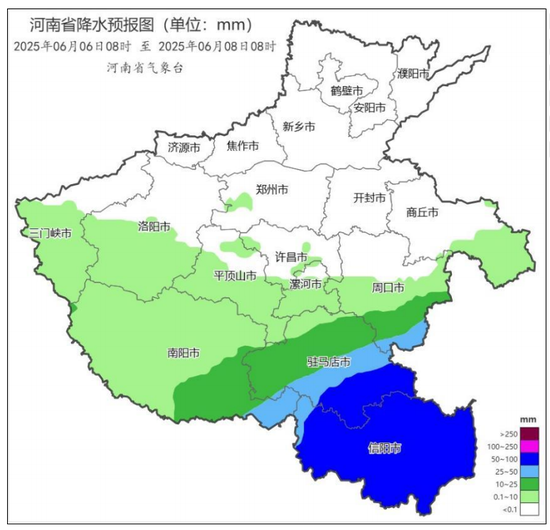 图4 2025年6月6日8时至8日8时河南省降水量预报