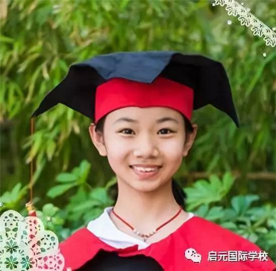 郑州实验外国语中学(东分)景怡惠