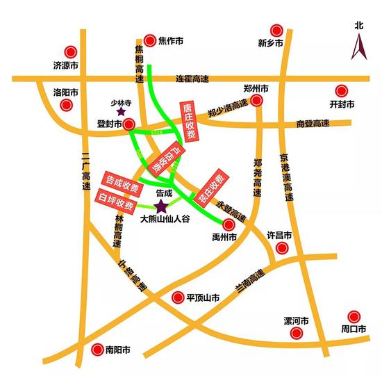 對話·大熊山仙人谷