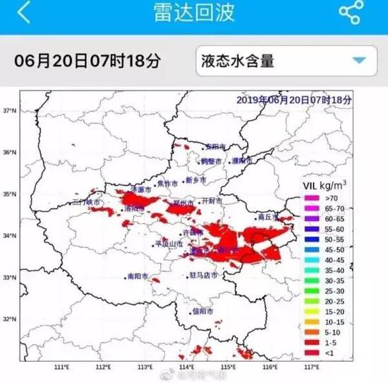 图片来源:河南气象
