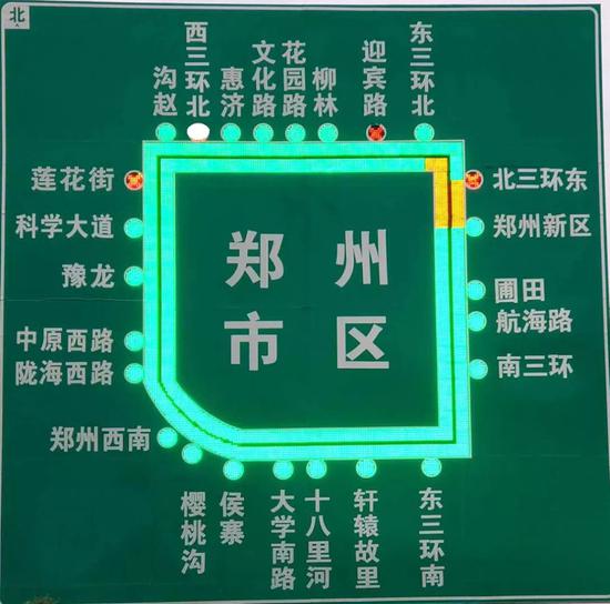 返程注意避开六个易堵高速路段