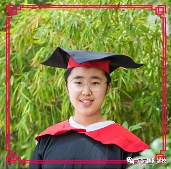 郑州中学小超班罗乐昕羽