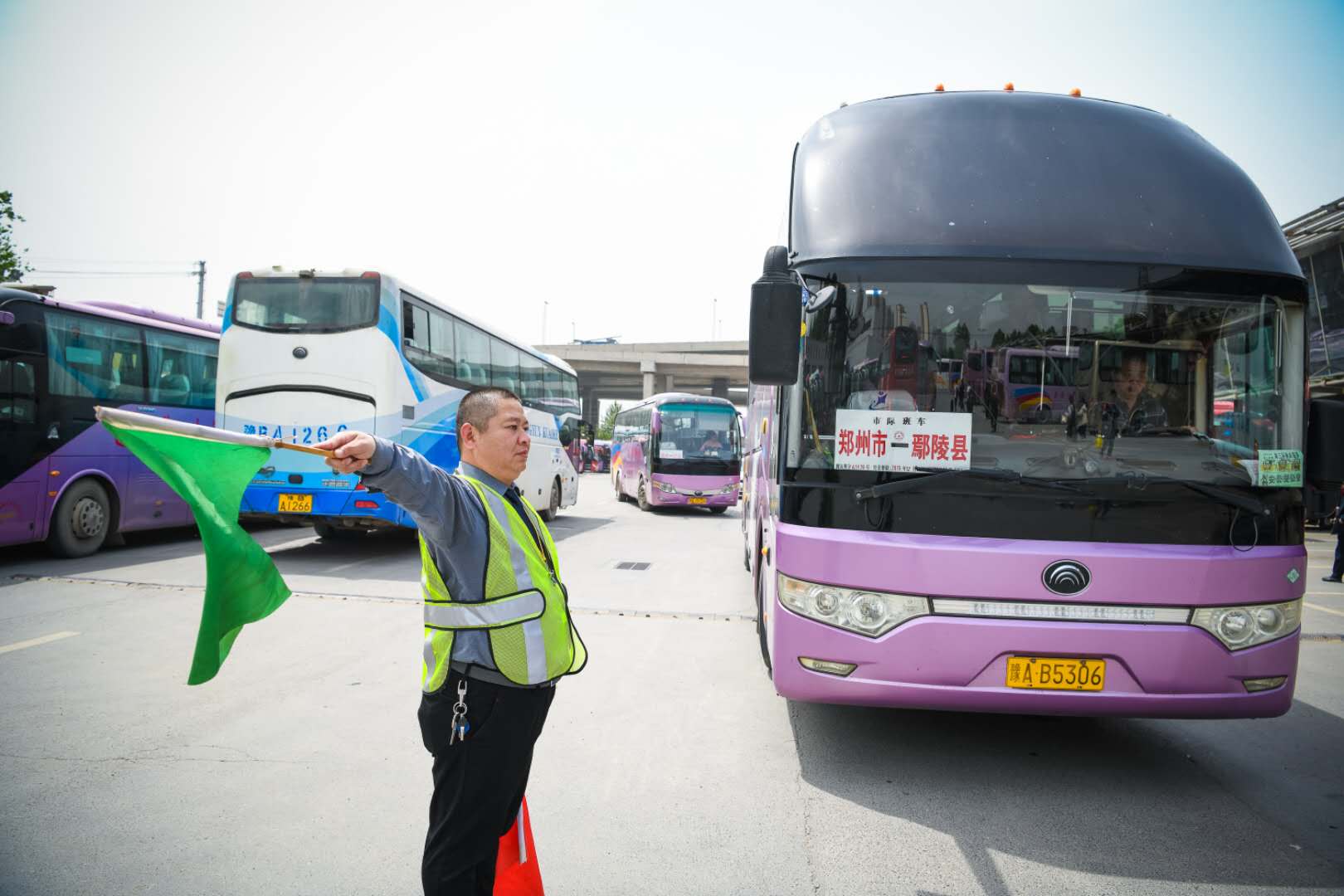 將會采取相關措施