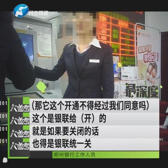 ?&nbsp;律師：陳運