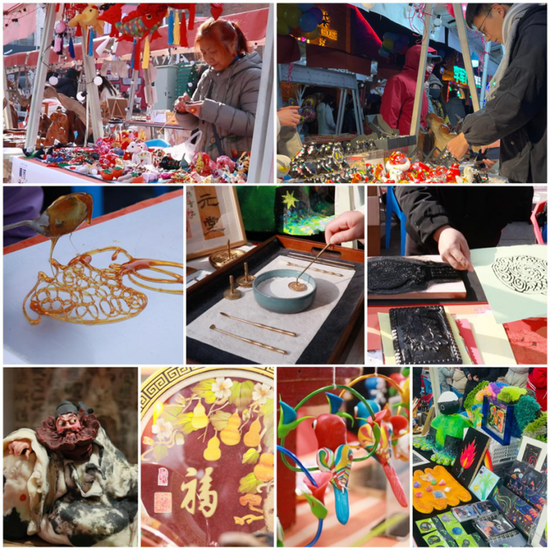 非遗文创展示