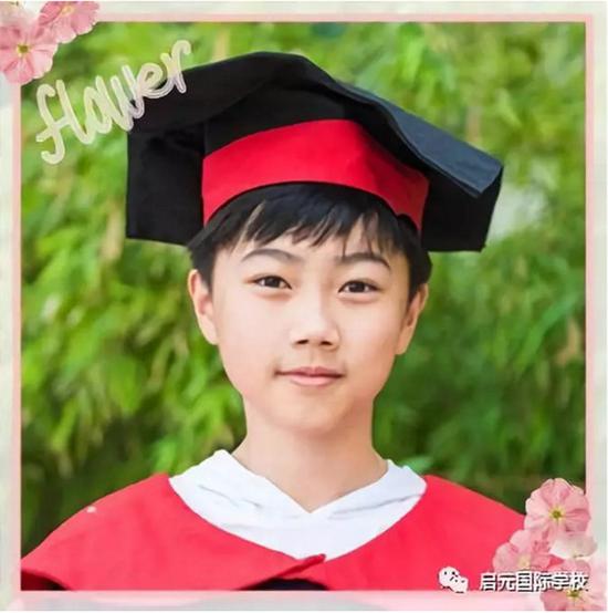 郑州实验外国语中学(东分)平谨瑞