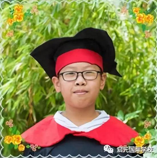 朗悦慧外国语程添乐