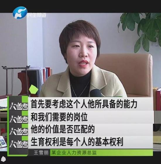 沒錯，結婚生子都是人生大事，反如果因為這讓女性蒙上陰影，那真的很不公平！