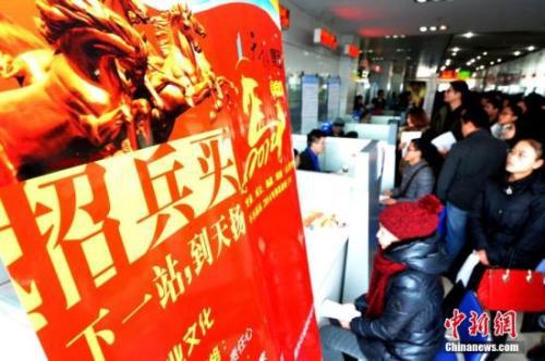 資料圖 王思哲 攝