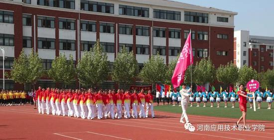 河南应用技术学院第三届春季田径运动会开幕