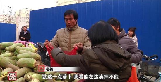 餓了 老姜吃饅頭喝白開水