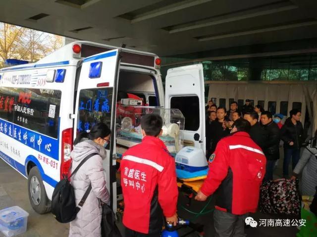 河南800克早产儿赴京急诊 高速交警接力开辟生命通道 河南800克早产儿赴京急诊 高速交警接力开辟生命通道