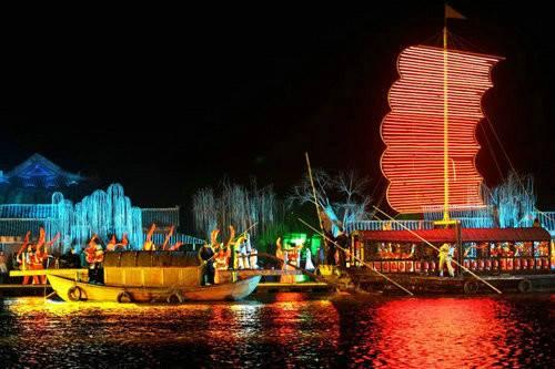 《大宋·東京夢華》演出