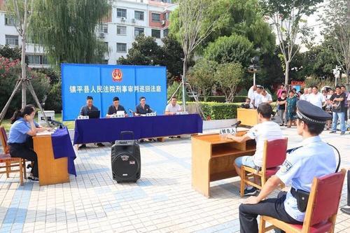 网上传销,拉人头发展下线