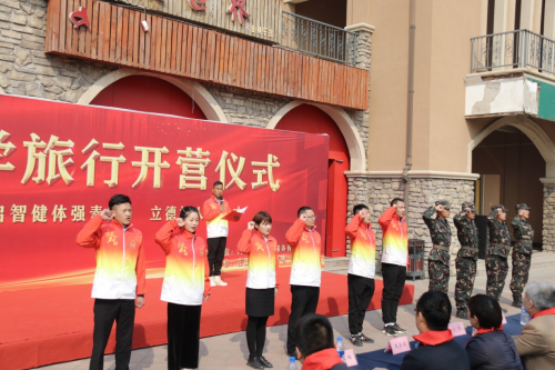 让智慧点燃智慧,让誓言点燃责任——研学导师团宣誓