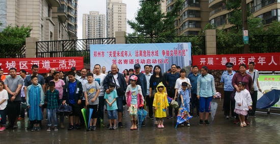 城区河道42处危险水域,孩子尤为要远离